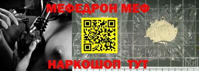амф Среднеуральск