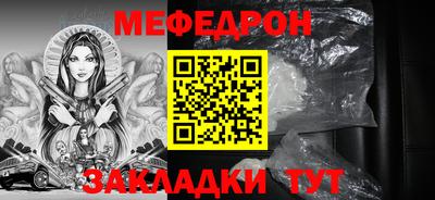 дурь Старая Купавна