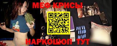 дурь Старая Купавна
