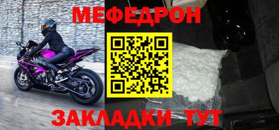 амф Среднеуральск