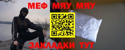 ПСИЛОЦИБИНОВЫЕ ГРИБЫ Ставрополь