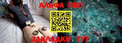 ПСИЛОЦИБИНОВЫЕ ГРИБЫ Ставрополь