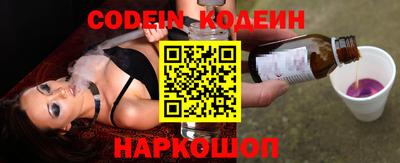 дурь Старая Купавна