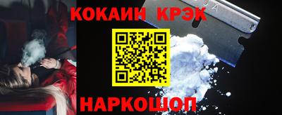ПСИЛОЦИБИНОВЫЕ ГРИБЫ Ставрополь