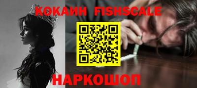дурь Старая Купавна
