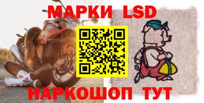 амф Среднеуральск