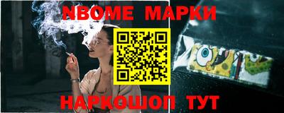 ПСИЛОЦИБИНОВЫЕ ГРИБЫ Ставрополь