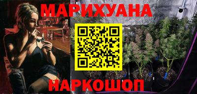 ПСИЛОЦИБИНОВЫЕ ГРИБЫ Ставрополь