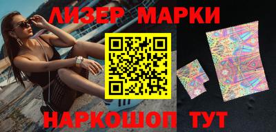 амф Среднеуральск
