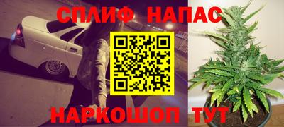 ПСИЛОЦИБИНОВЫЕ ГРИБЫ Ставрополь