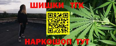 дурь Старая Купавна