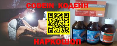дурь Старая Купавна