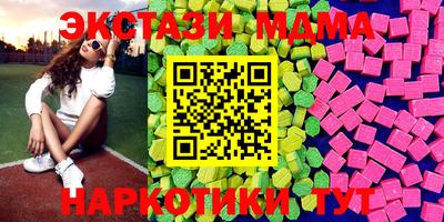 дурь Старая Купавна