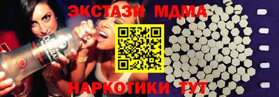 дурь Старая Купавна