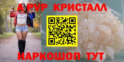 амф Среднеуральск