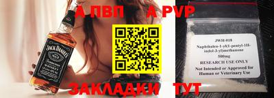 амф Среднеуральск