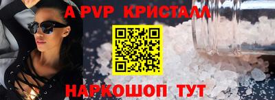 ПСИЛОЦИБИНОВЫЕ ГРИБЫ Ставрополь