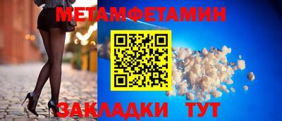 дурь Старая Купавна