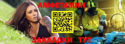 ПСИЛОЦИБИНОВЫЕ ГРИБЫ Ставрополь