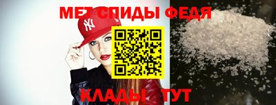 дурь Старая Купавна