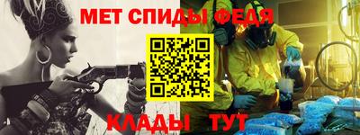 ПСИЛОЦИБИНОВЫЕ ГРИБЫ Ставрополь