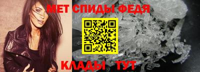 ПСИЛОЦИБИНОВЫЕ ГРИБЫ Ставрополь
