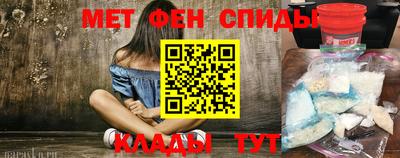 амф Среднеуральск