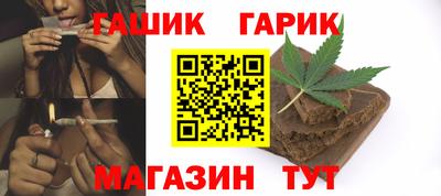 амф Среднеуральск