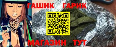 ПСИЛОЦИБИНОВЫЕ ГРИБЫ Ставрополь