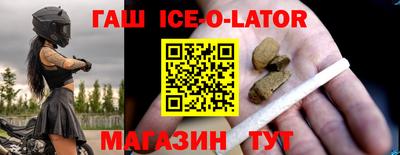 амф Среднеуральск