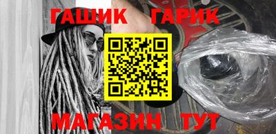 амф Среднеуральск