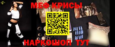 ПСИЛОЦИБИНОВЫЕ ГРИБЫ Ставрополь