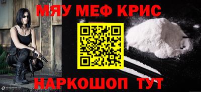 амф Среднеуральск